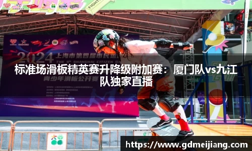 BWIN必赢官方网站