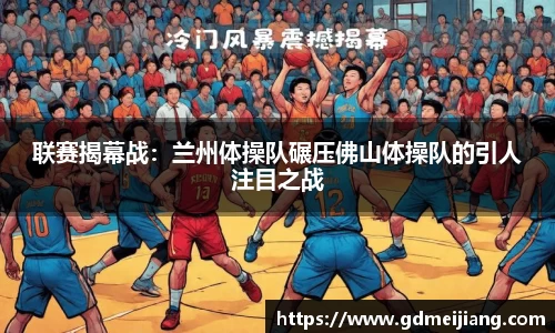 BWIN必赢
