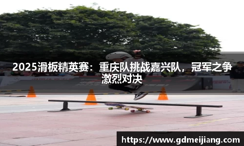 BWIN必赢官方app