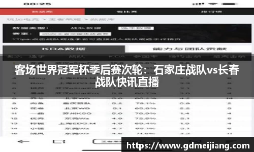 BWIN必赢