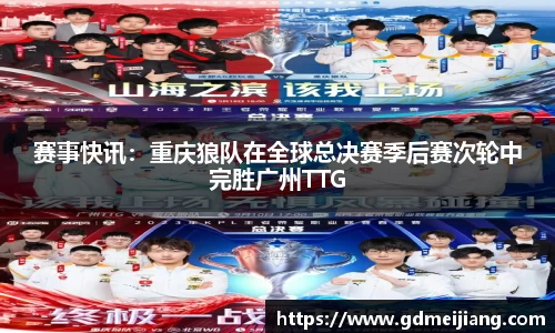 BWIN必赢官方app