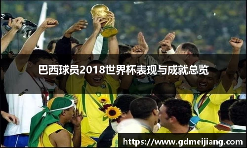 BWIN必赢官方app