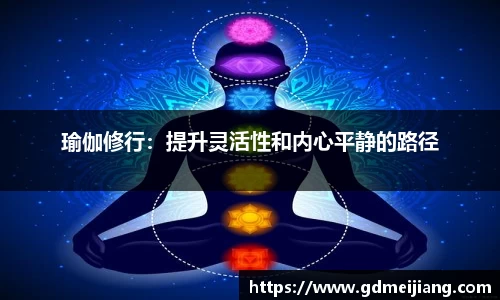 BWIN必赢官方网站