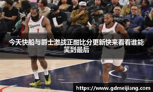 365WM完美体育官方网站
