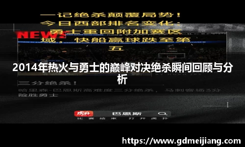 365WM完美体育官方app