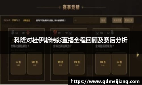 365WM完美体育官网