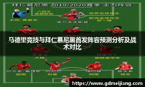 365WM完美体育官方网站